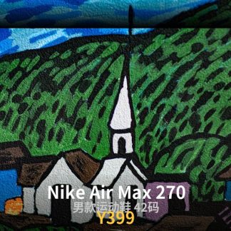 Nike Air Max 270 男款运动鞋 42码